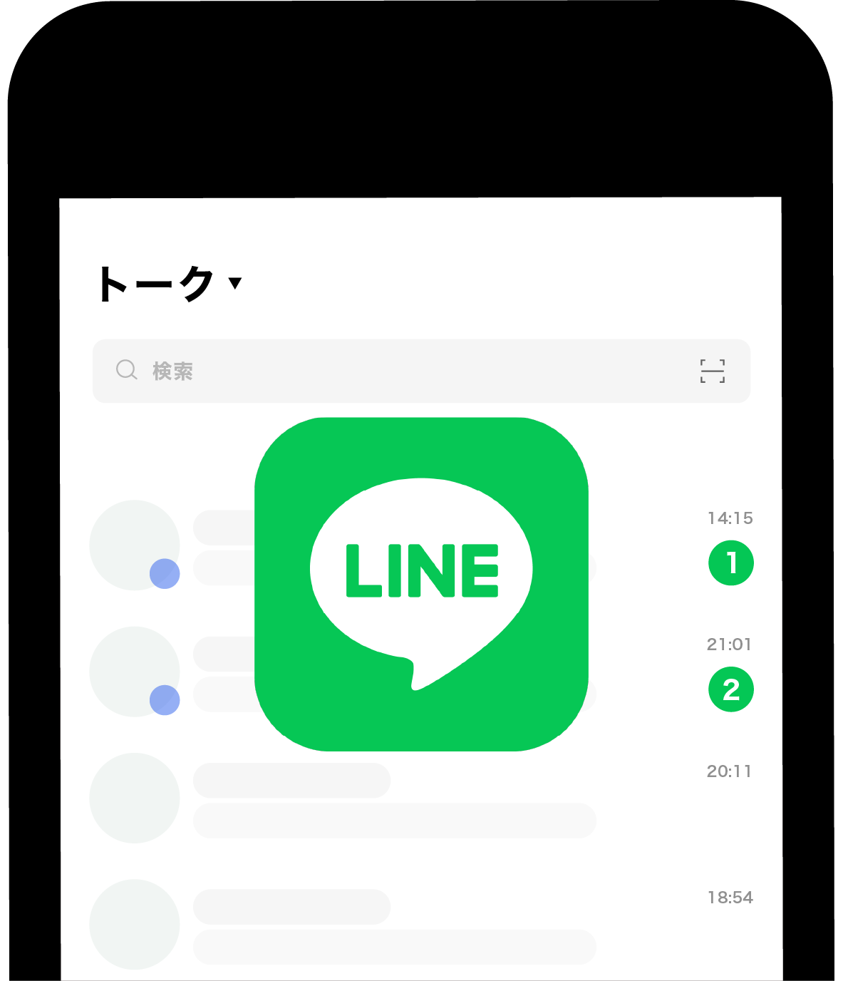 LINEスマホ